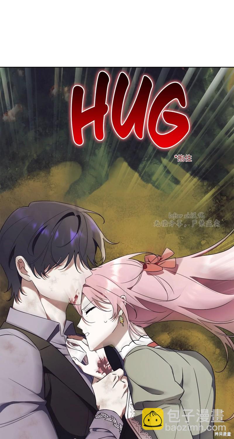 第11话50
