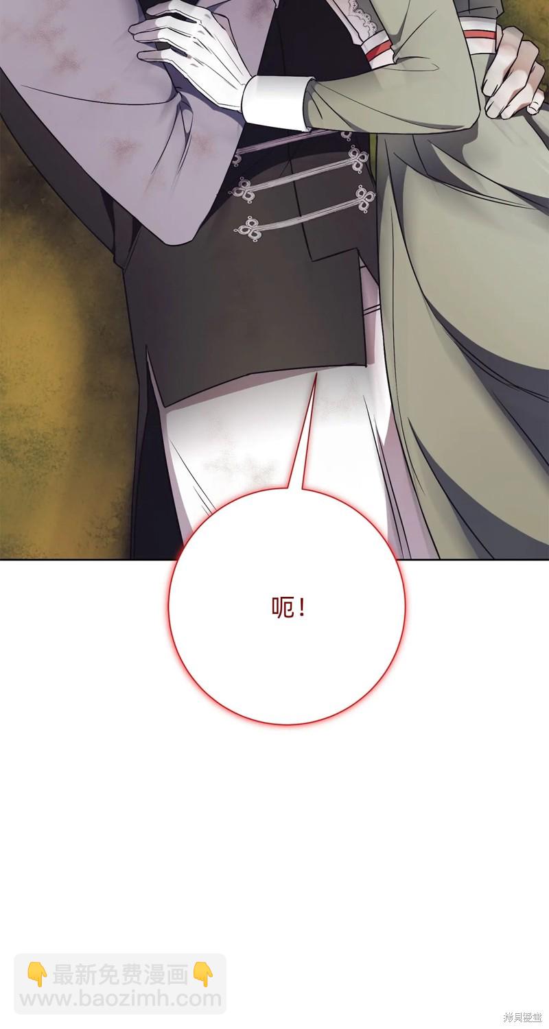 第11话51