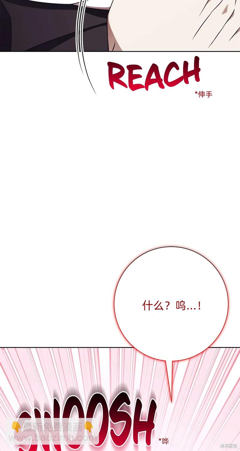 第11话56