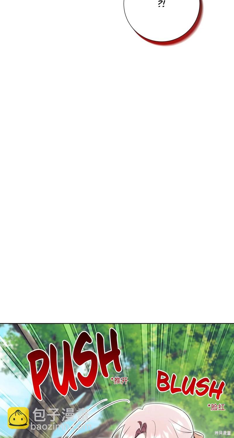 第11话59