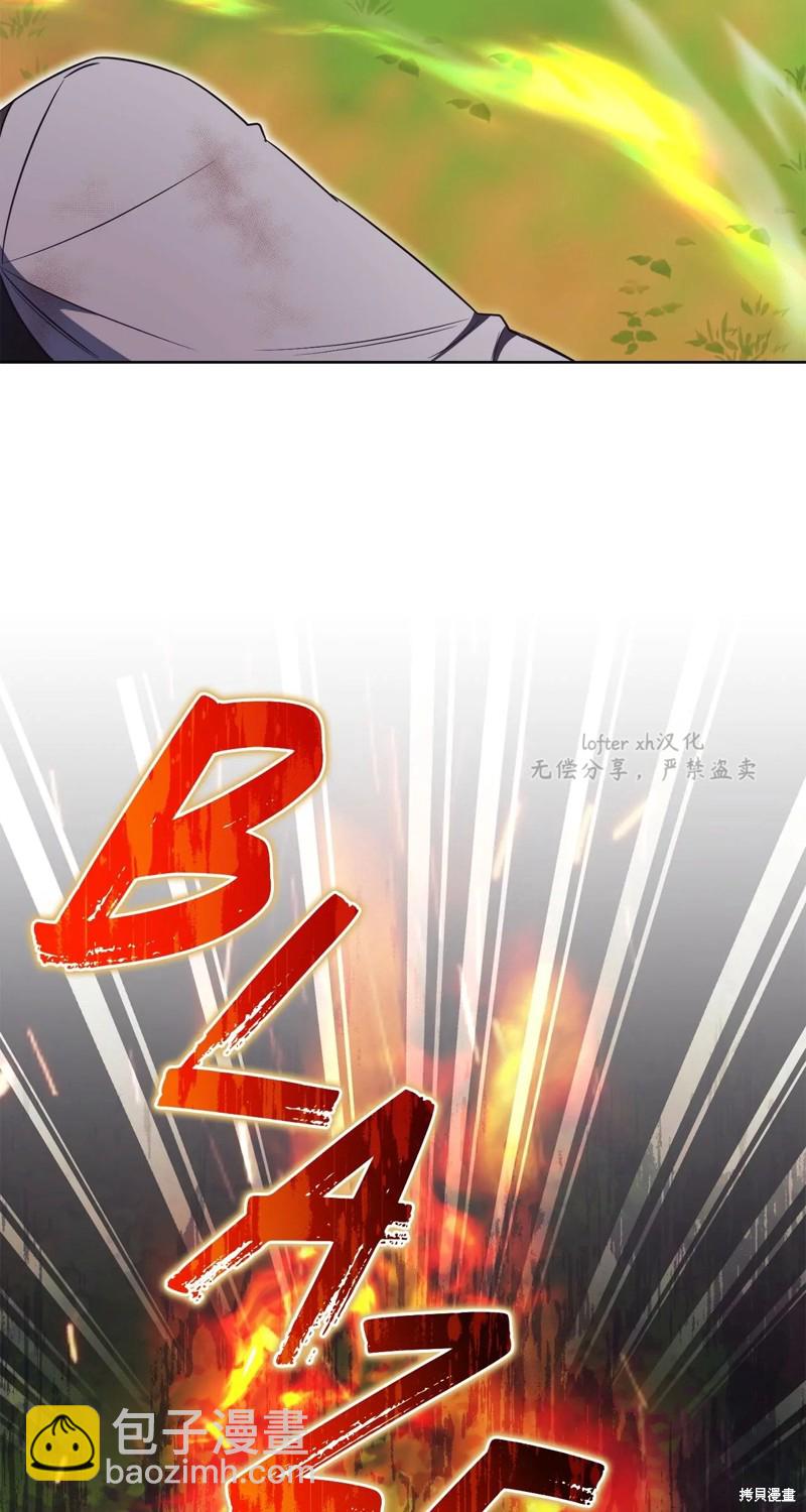 第11话6
