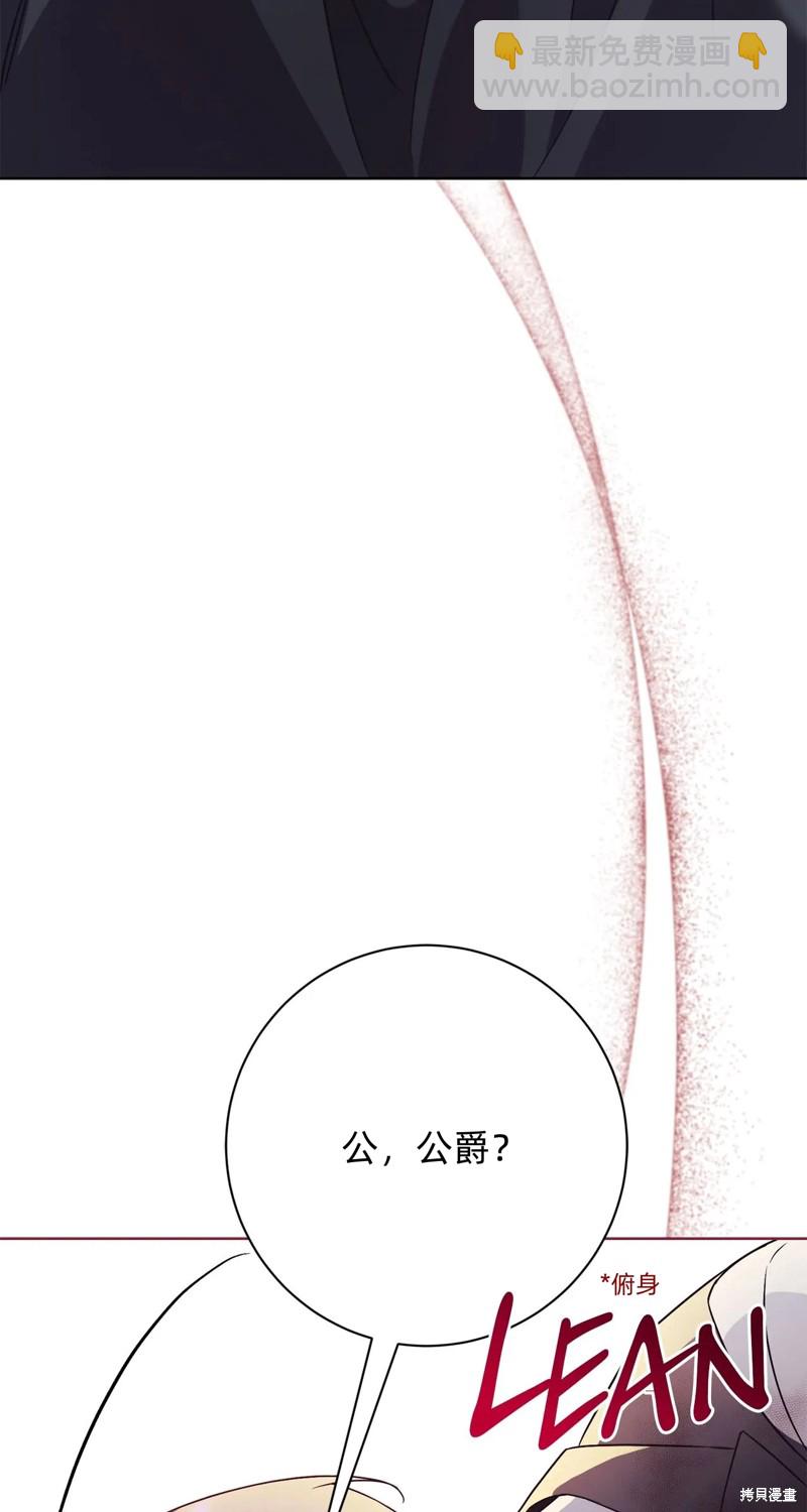 第11话65