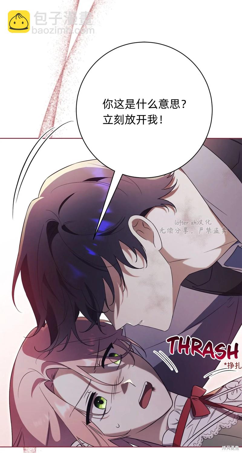 第11话67