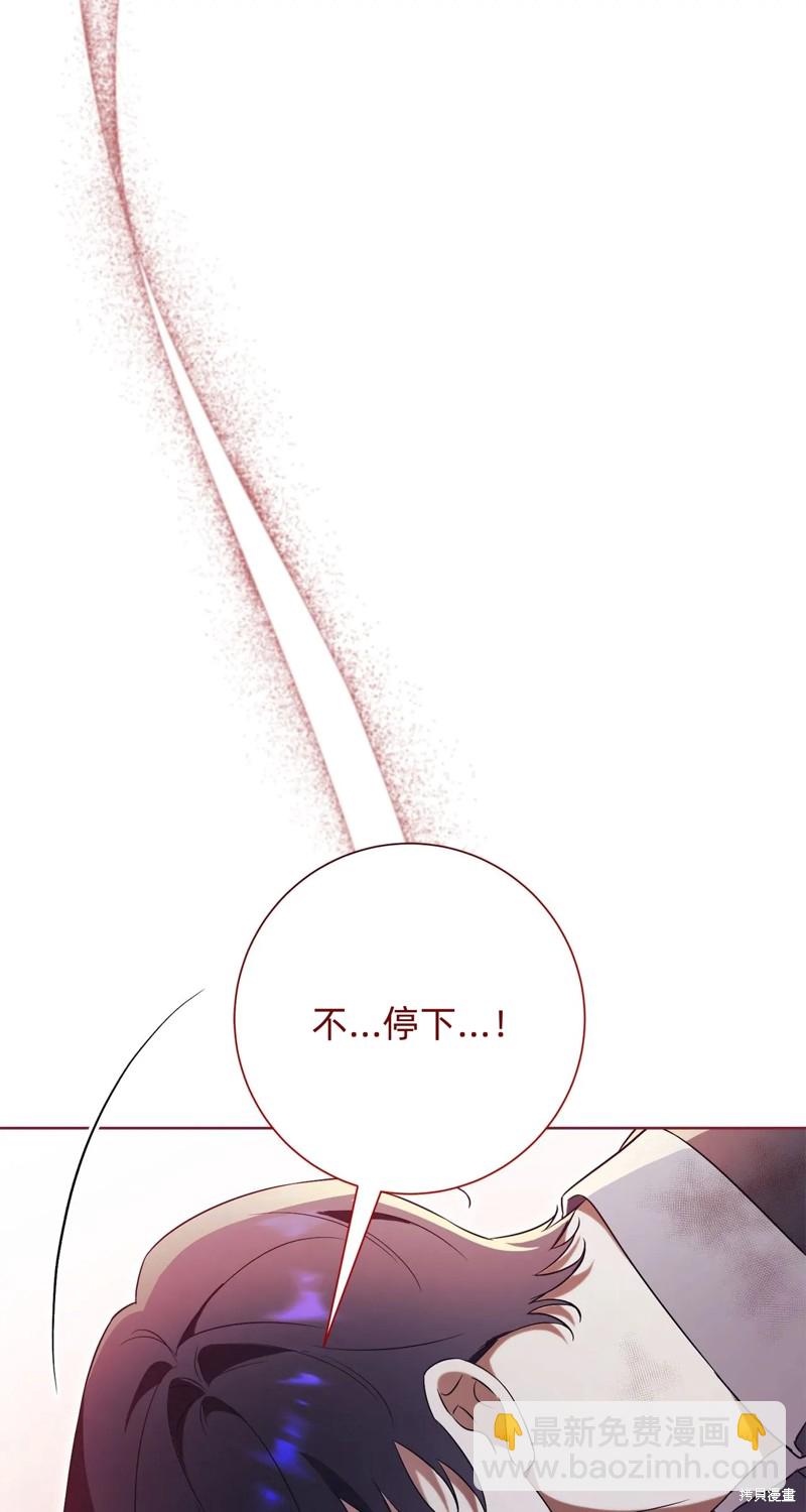 第11话68