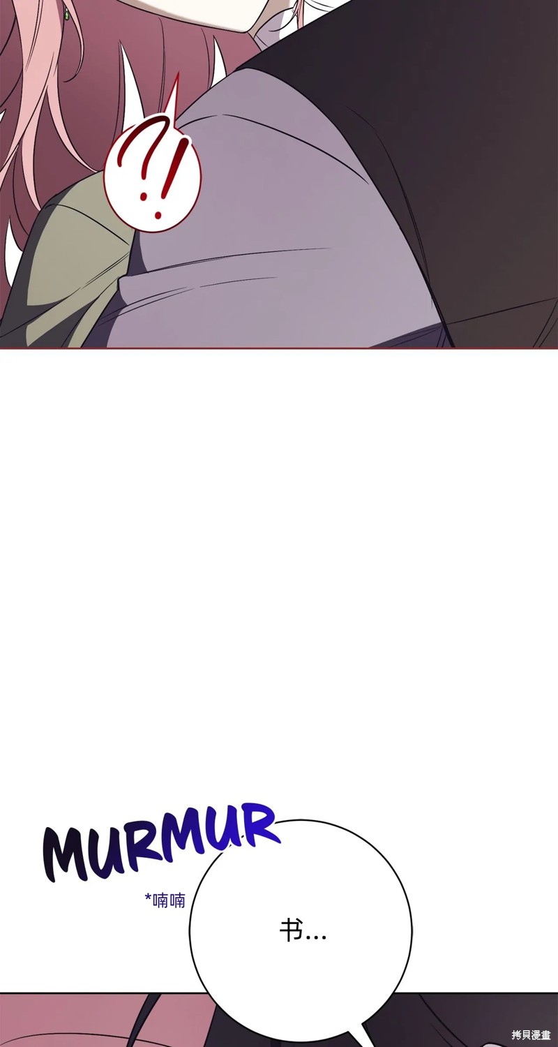 第11话71