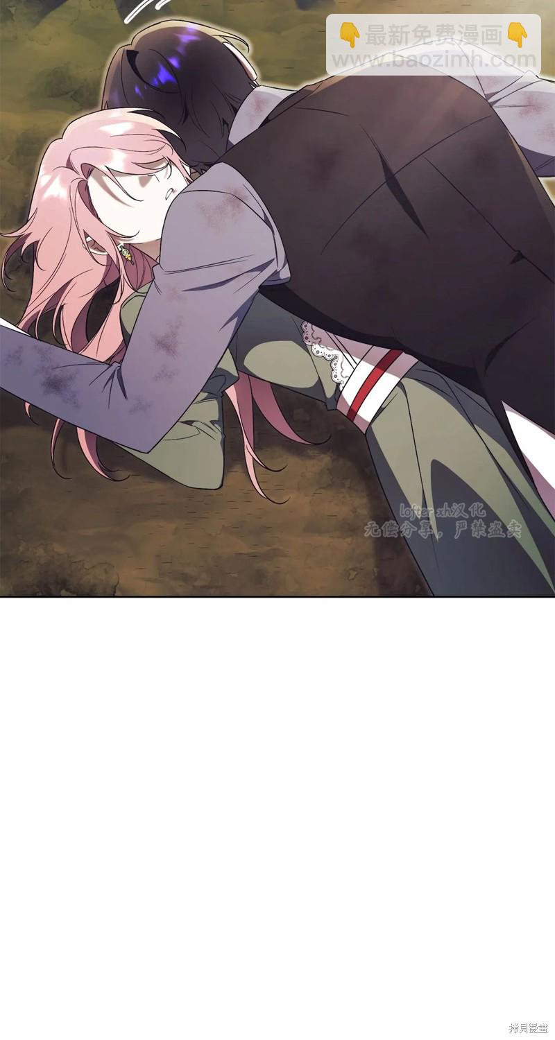 第11话75