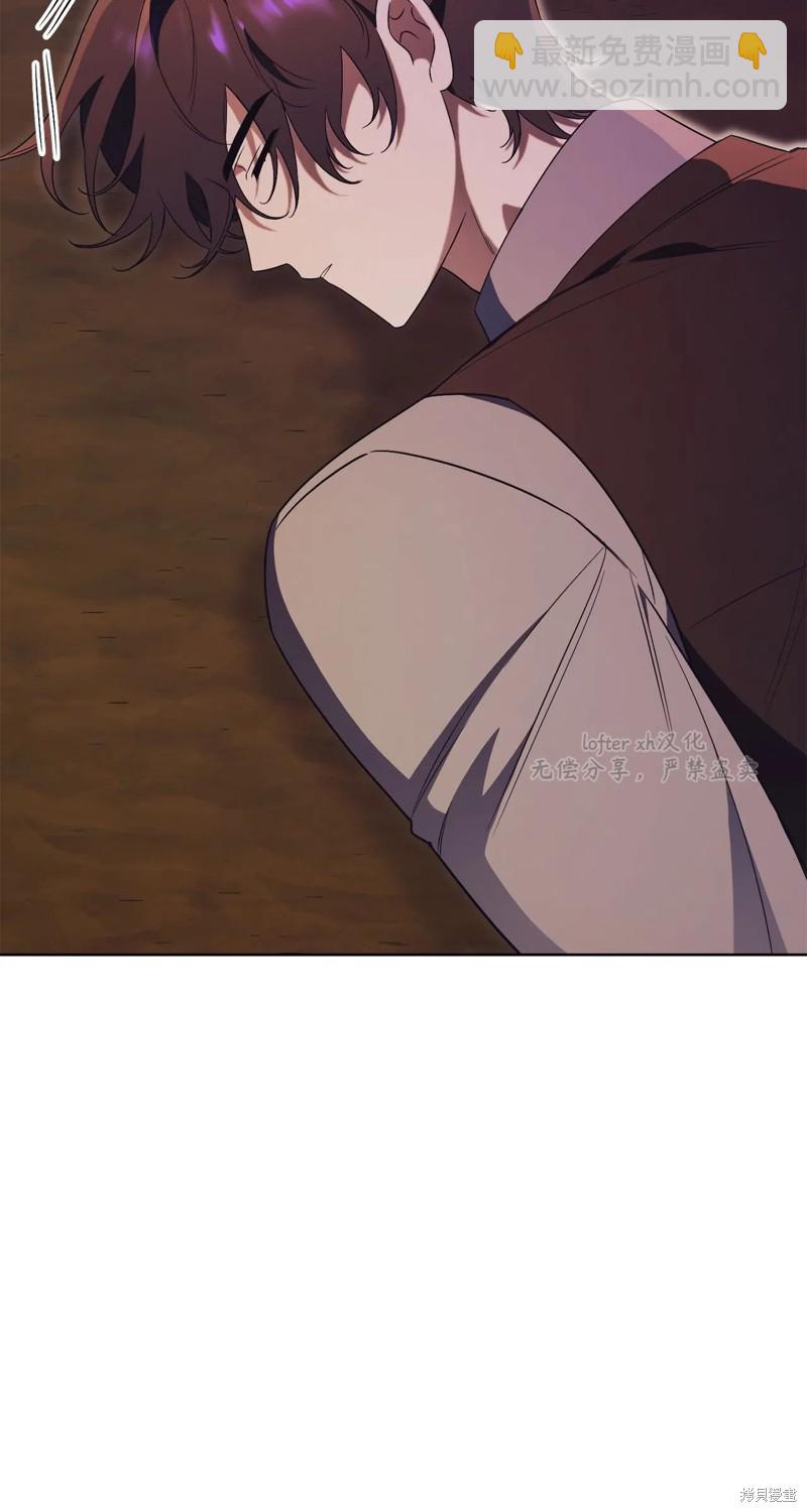 第11话87