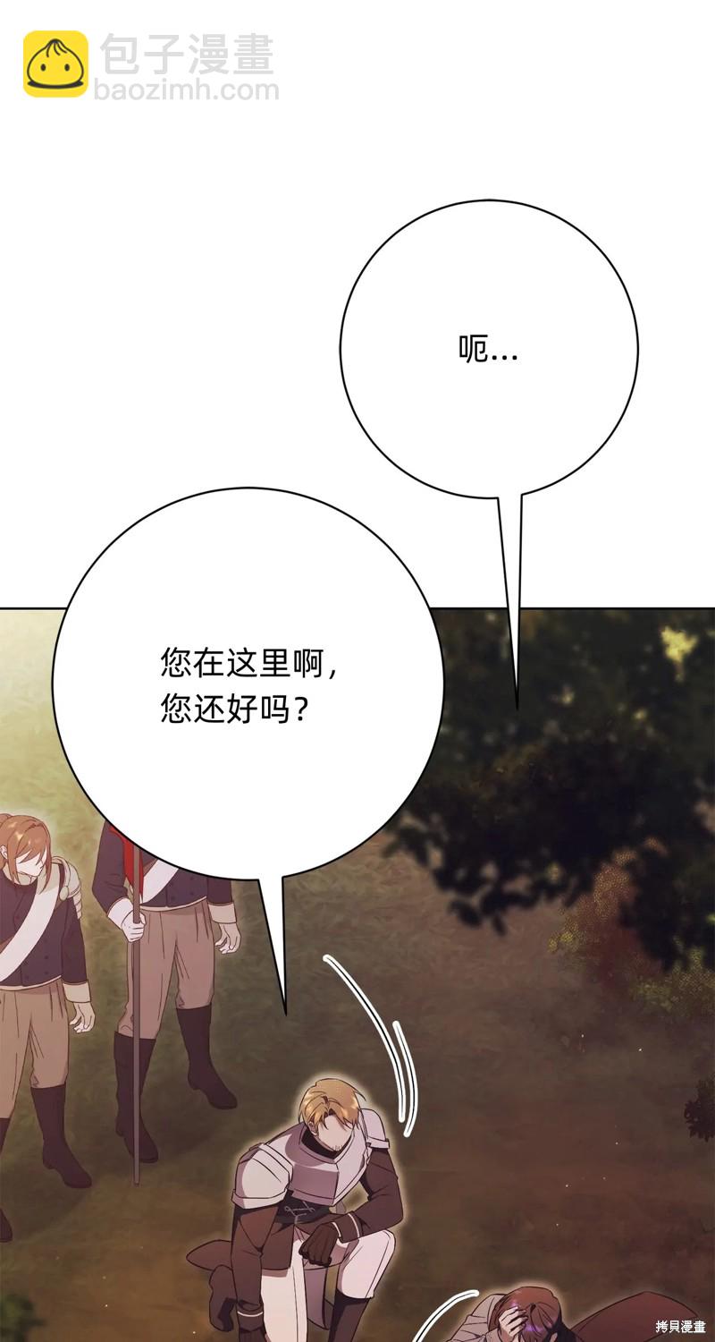 第11话88