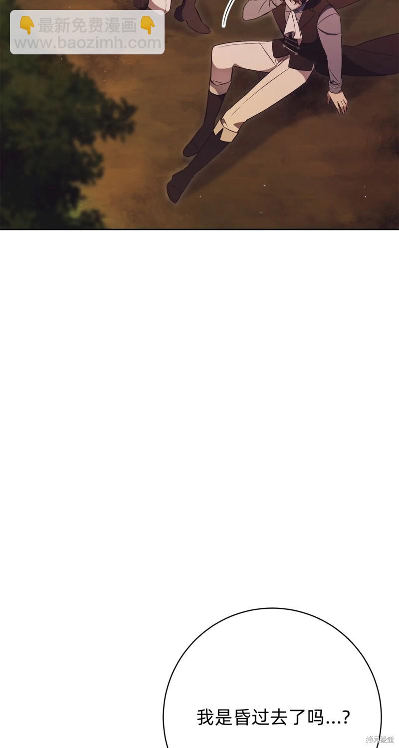 第11话89