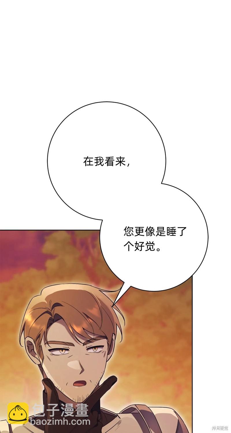 第11话93