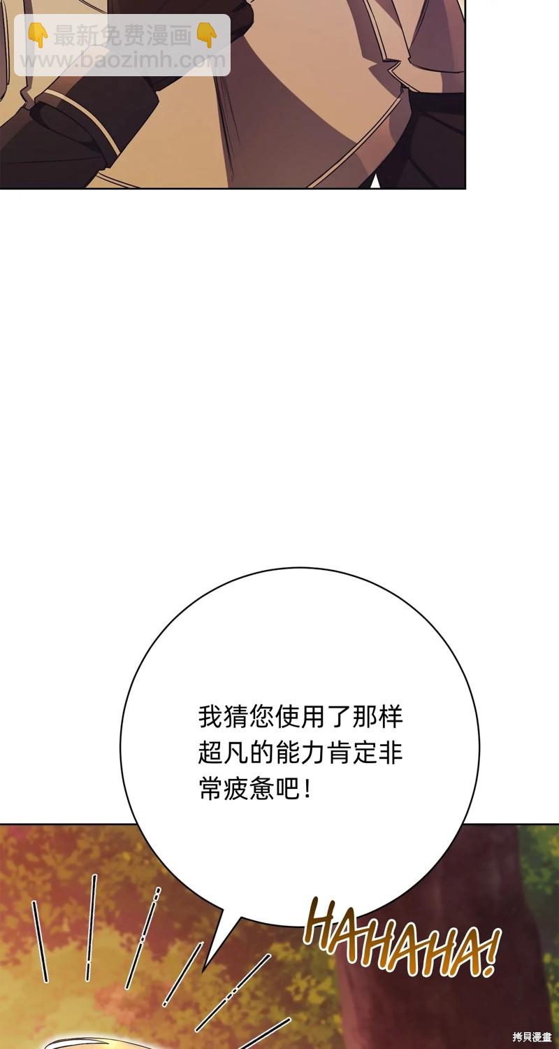 第11话94