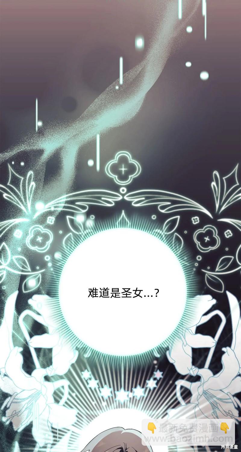 第11话98