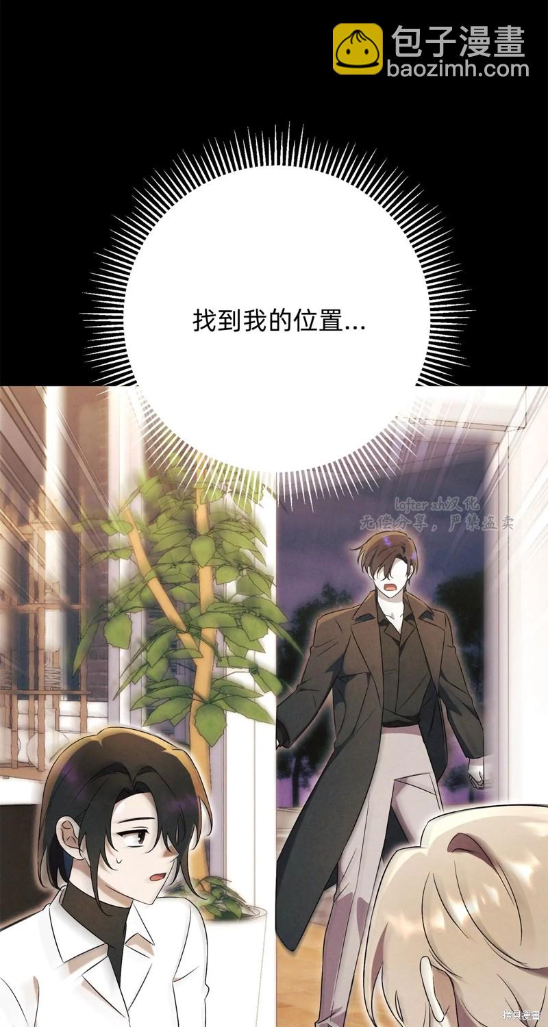 第12话101