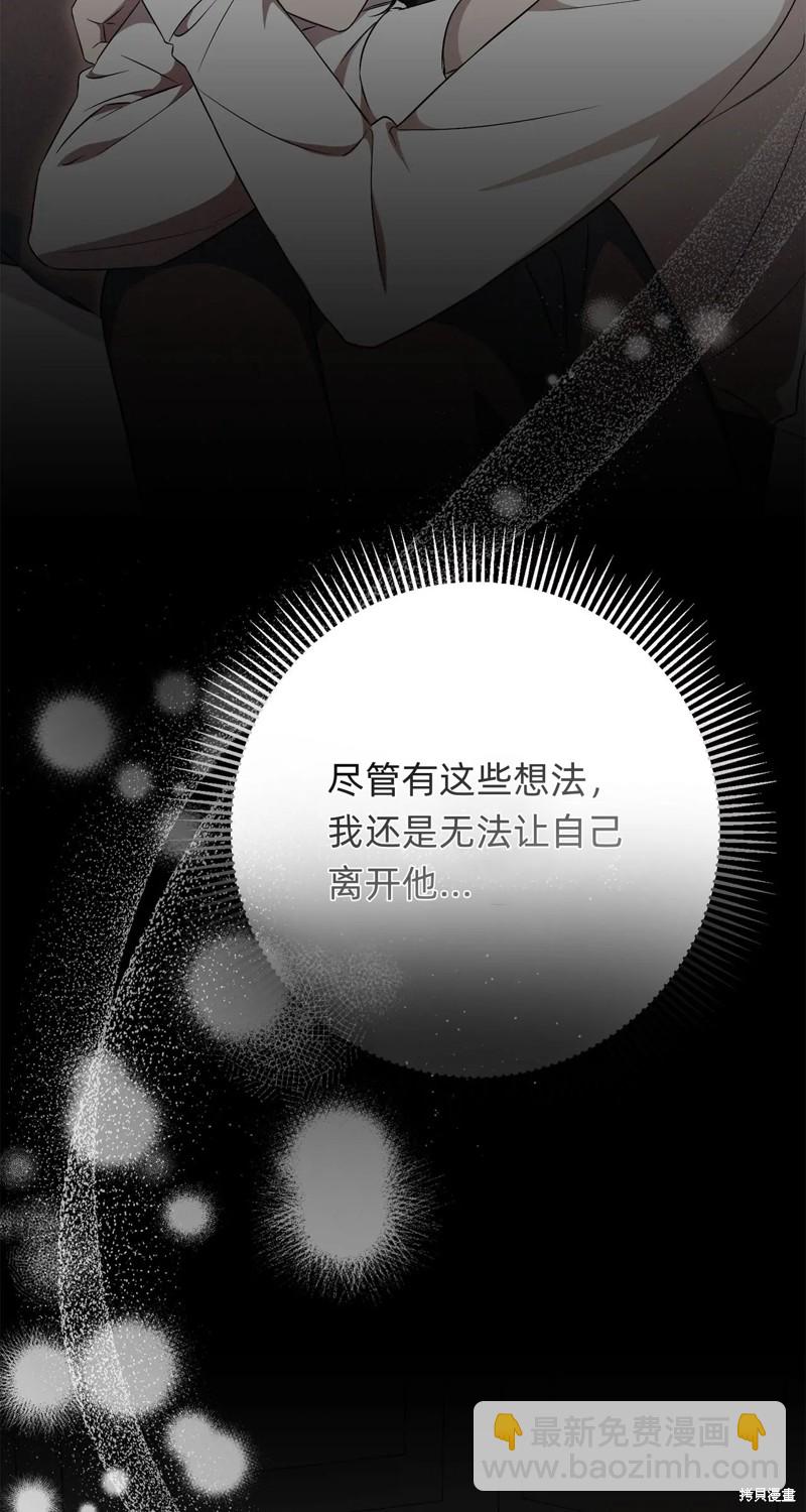 第12话112