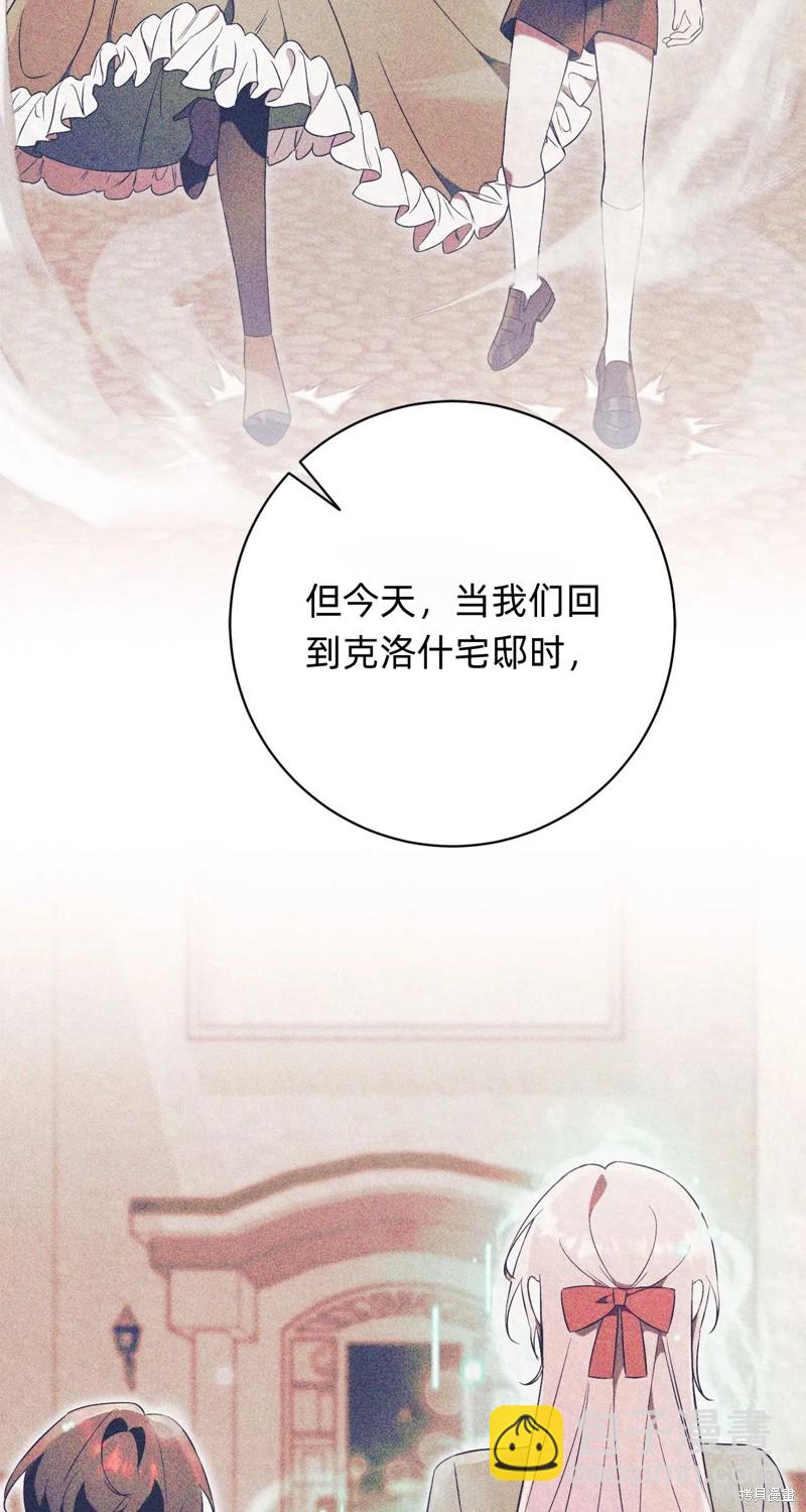 第12话13