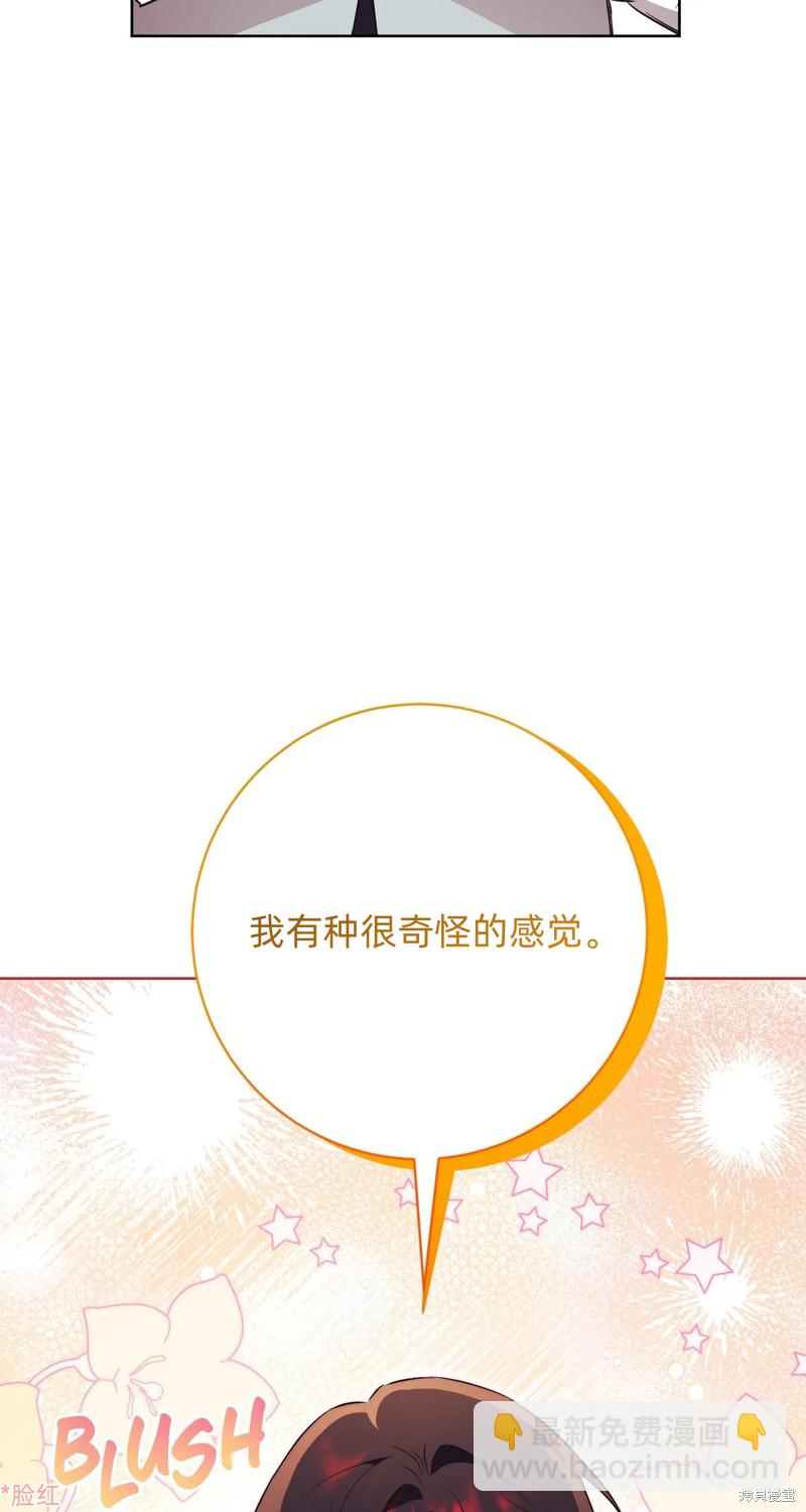 第12话18