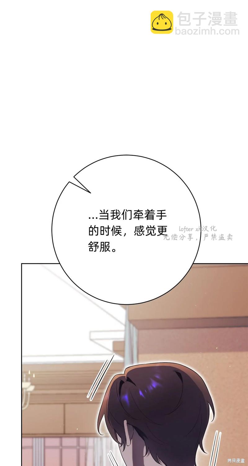 第12话27