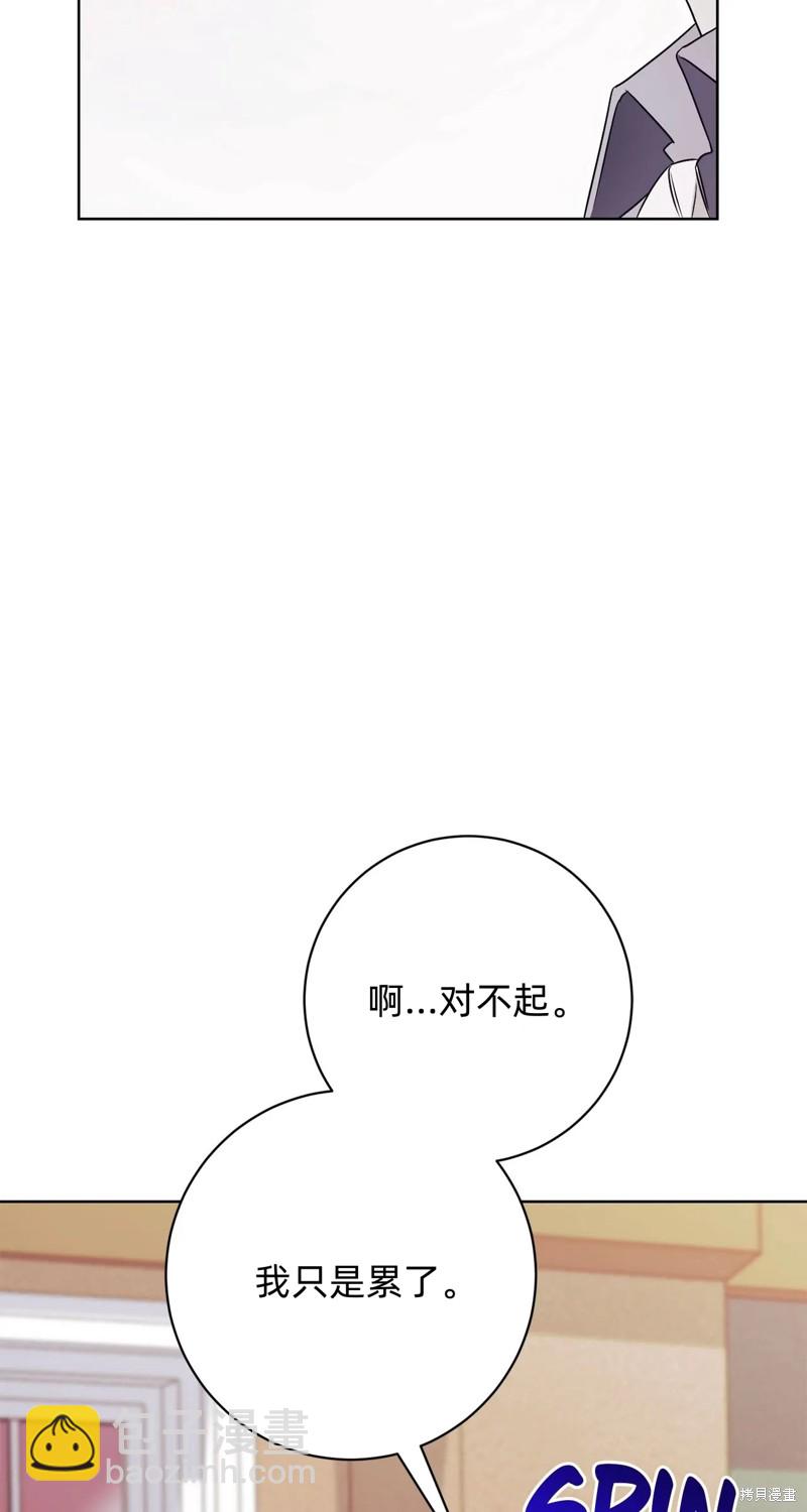 第12话33