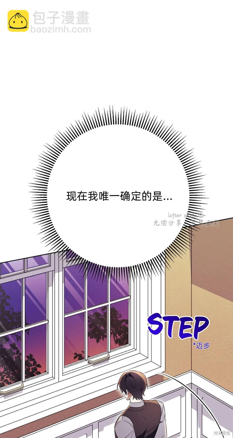第12话60