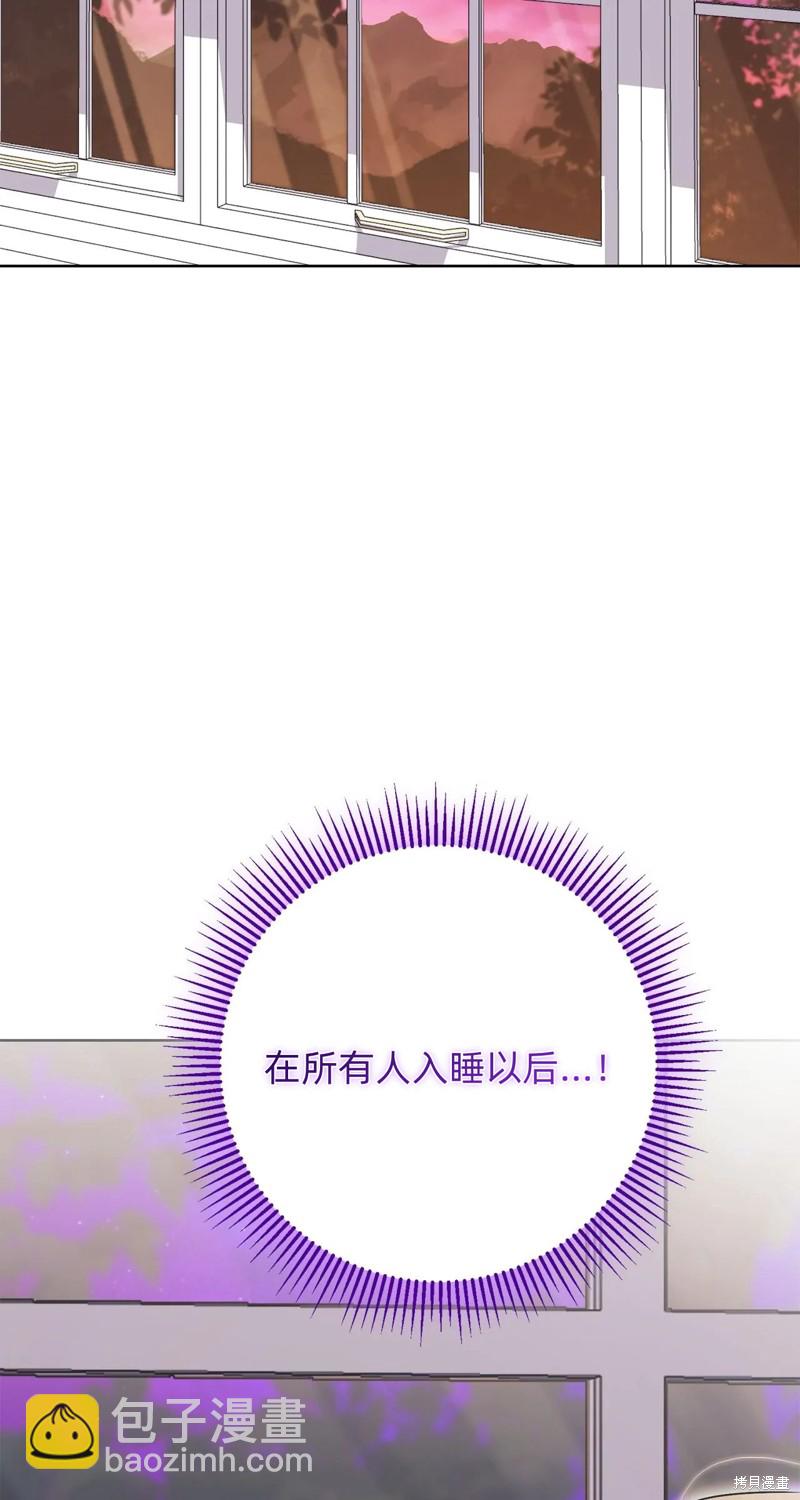 第12话63