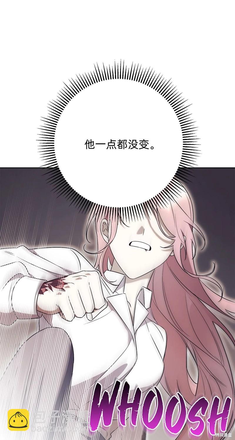 第12话83