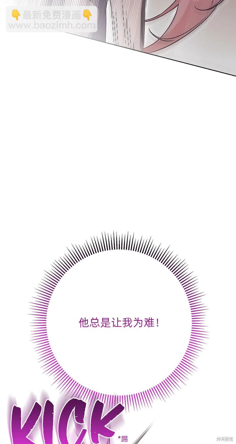 第12话84