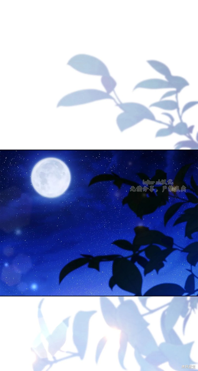 第13话0