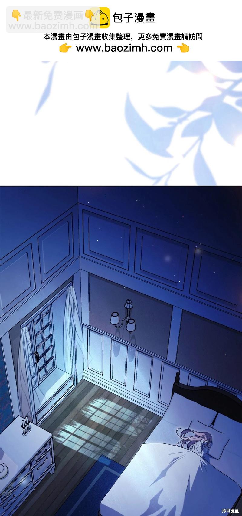第13话1