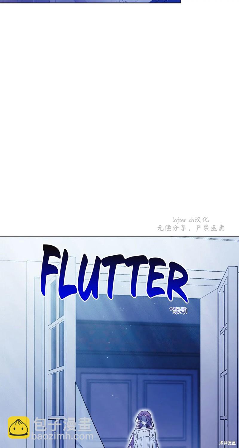 第13话110