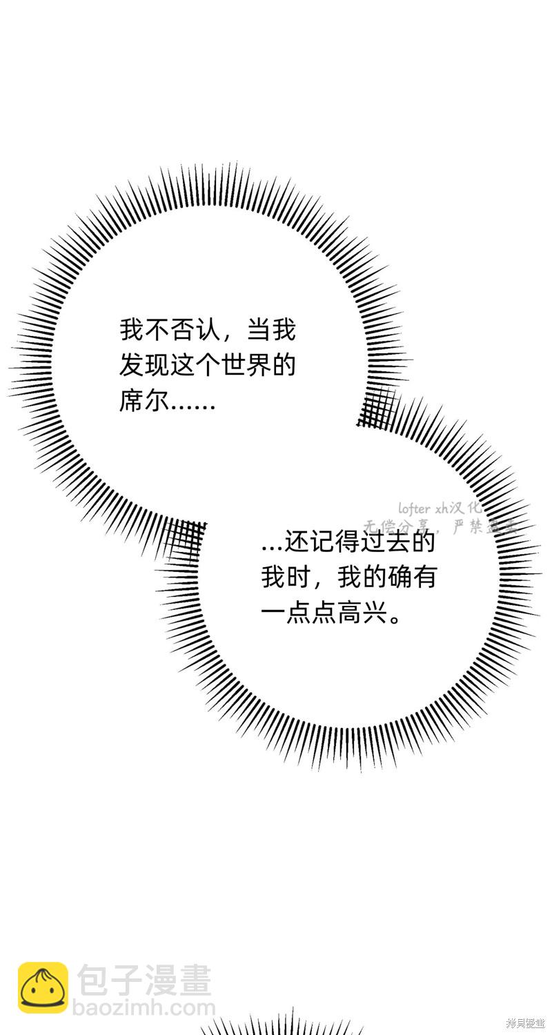 第13话114