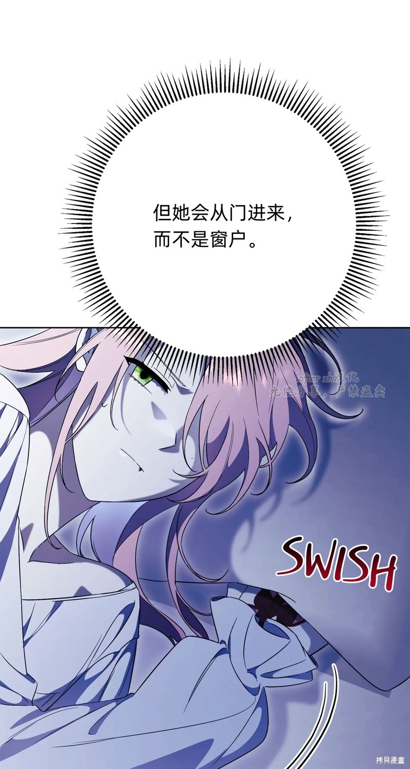 第13话15