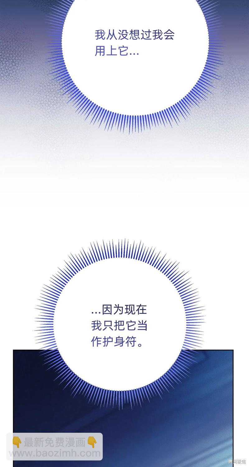 第13话18