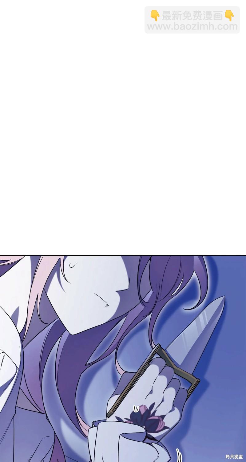 第13话20