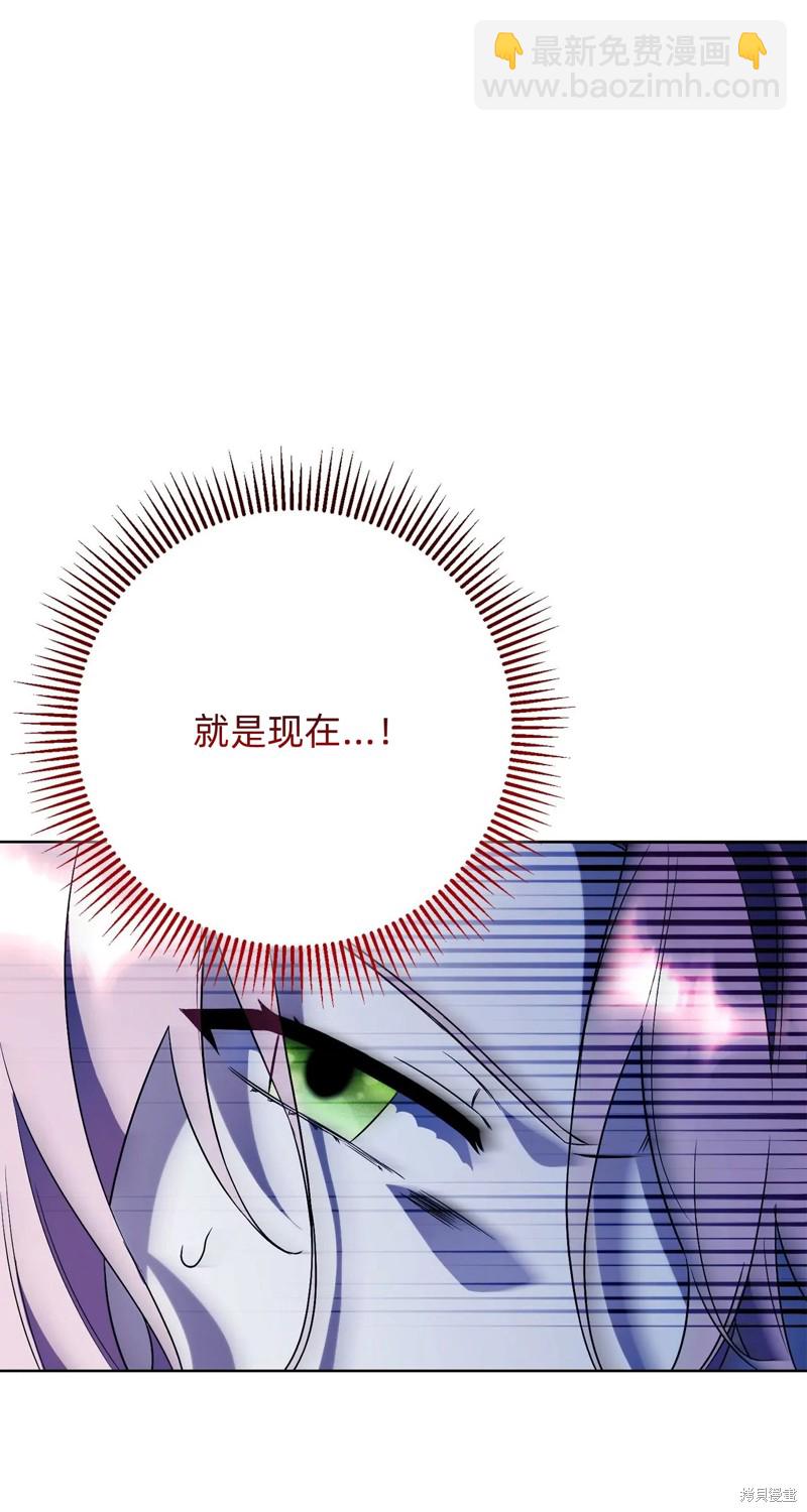 第13话23