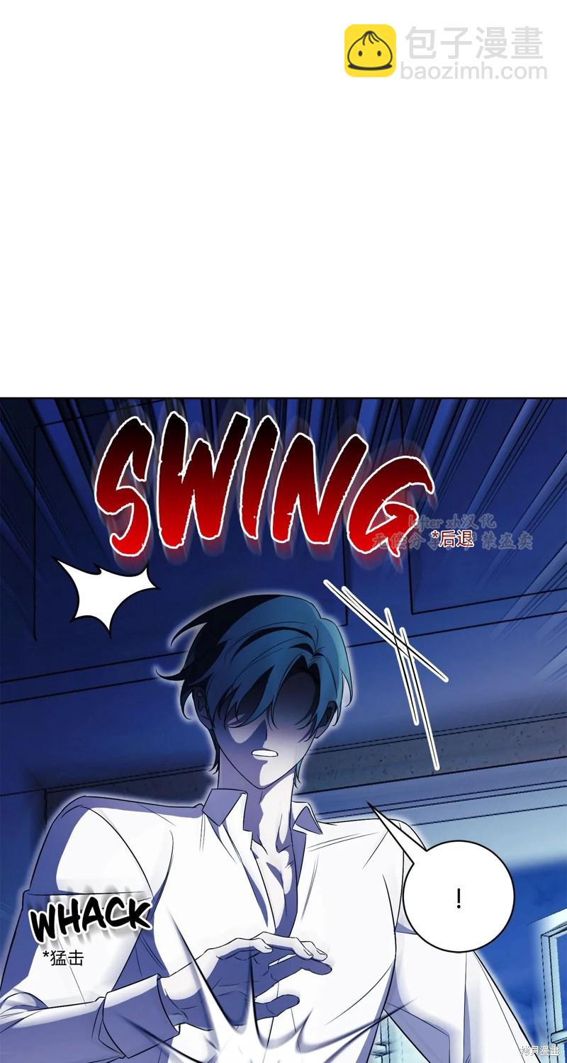 第13话24