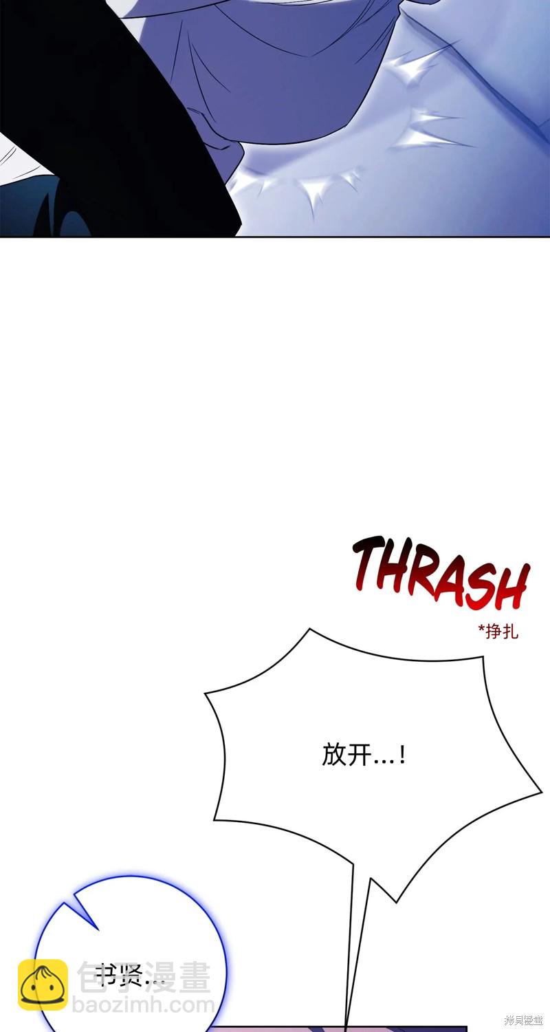 第13话32