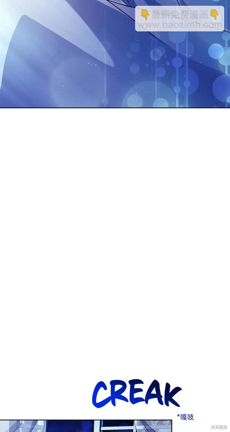 第13话4