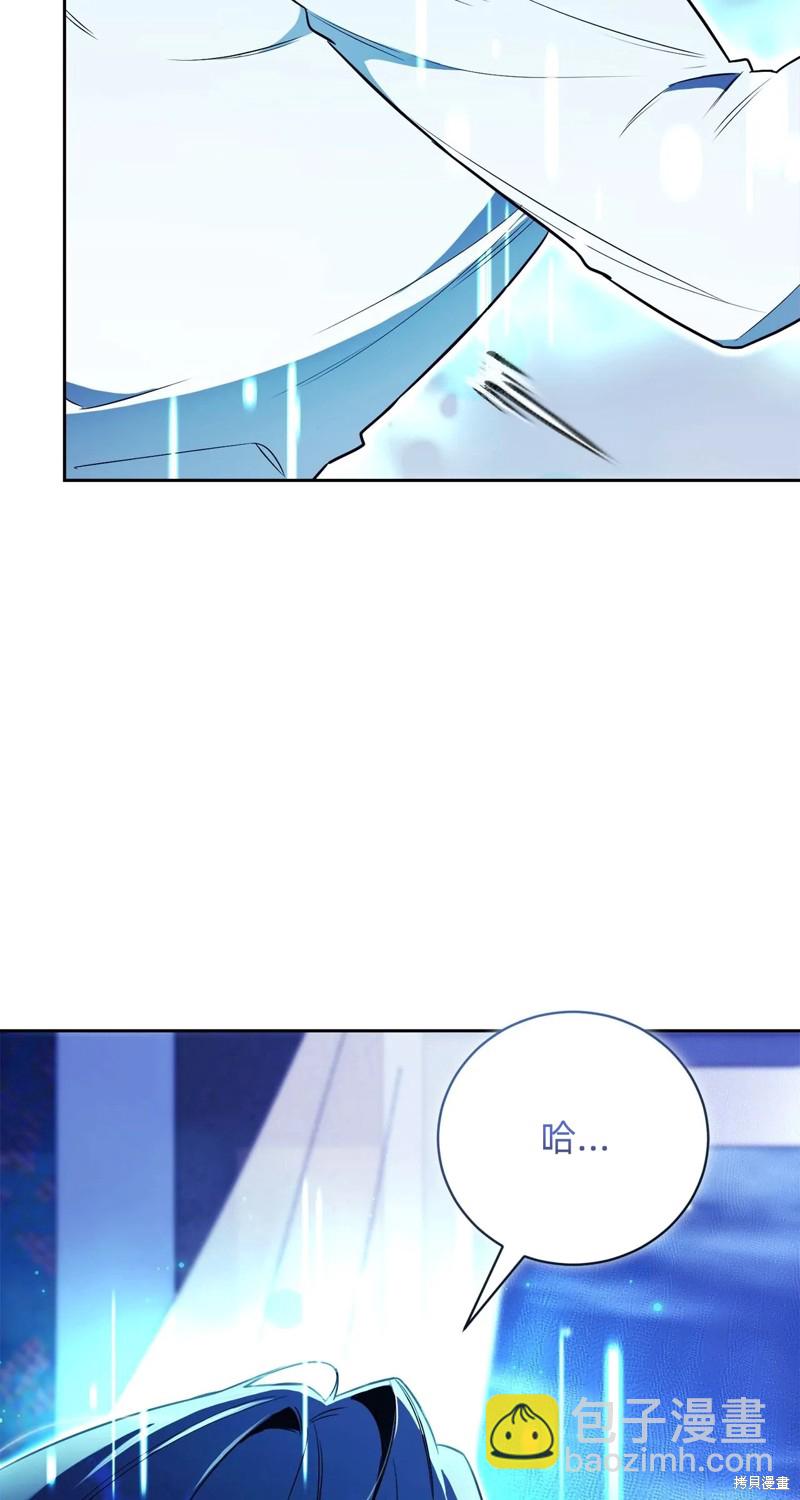 第13话54