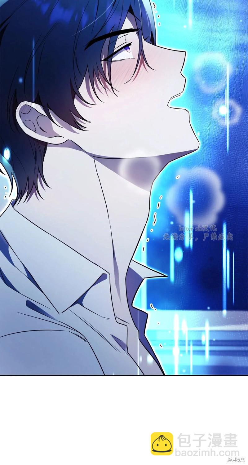 第13话55