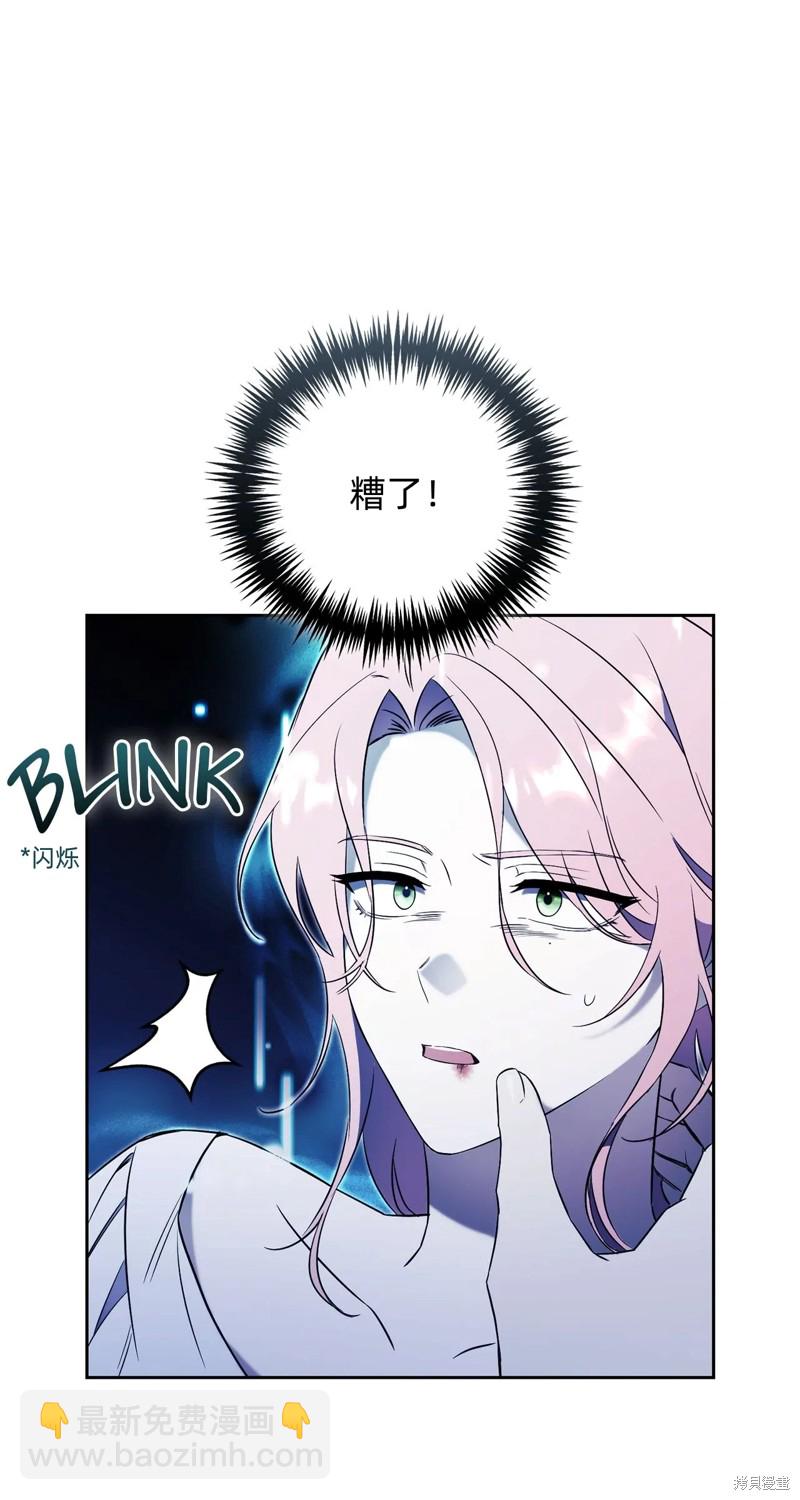 第13话56