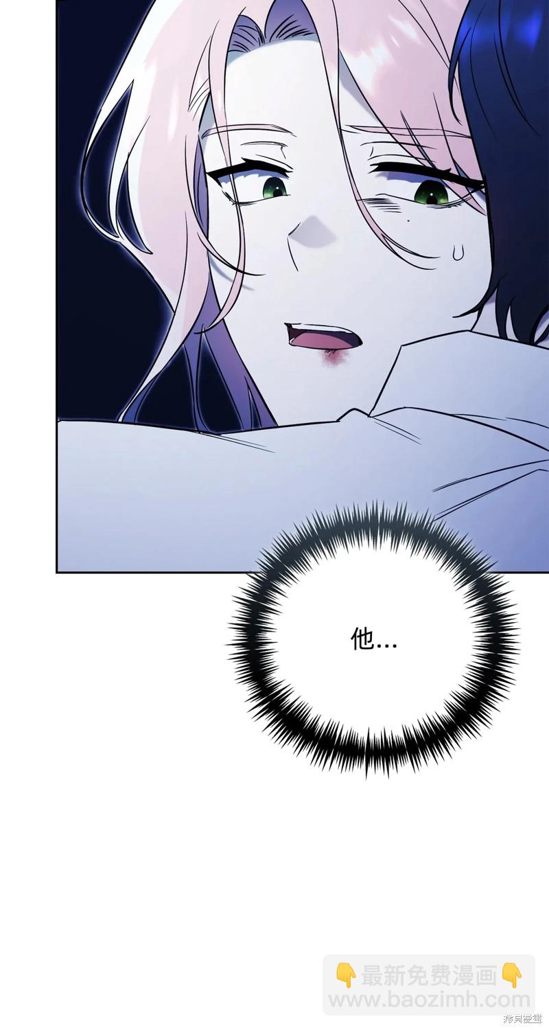 第13话60