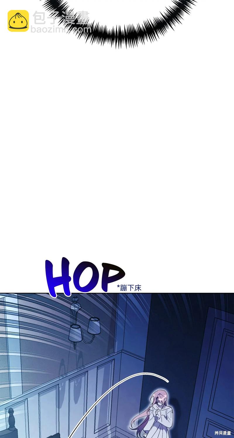 第13话63