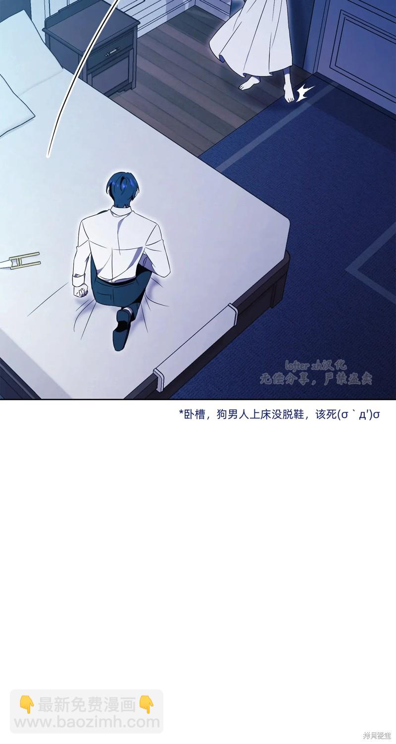 第13话64