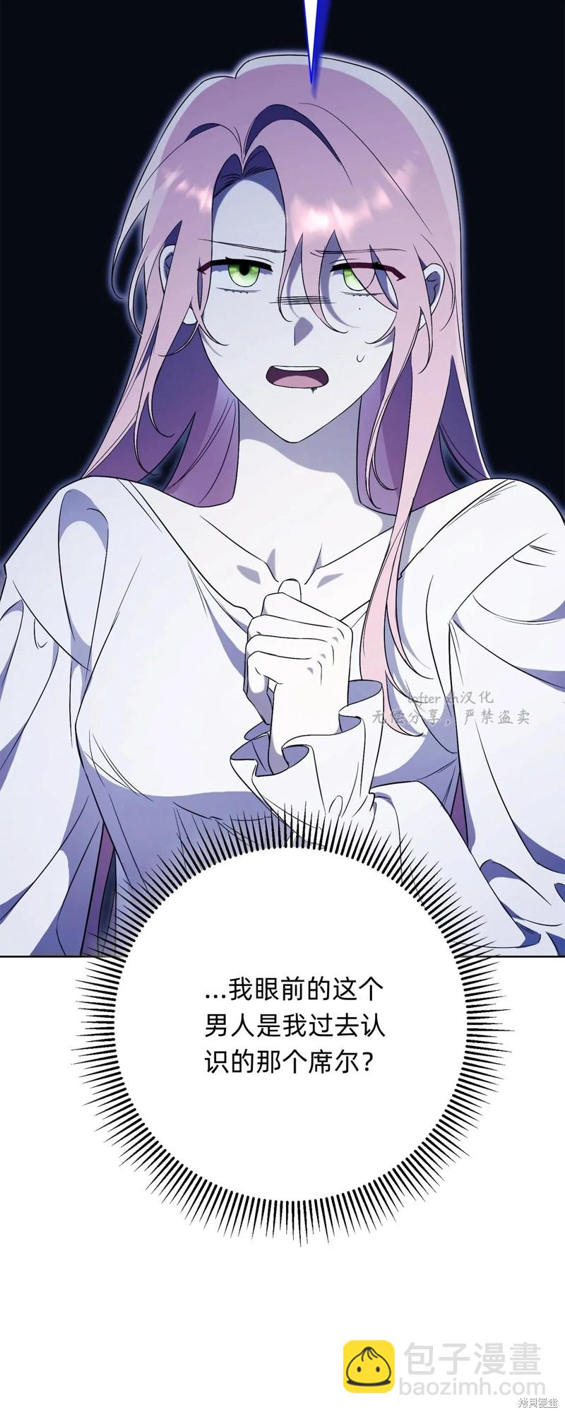 第13话67
