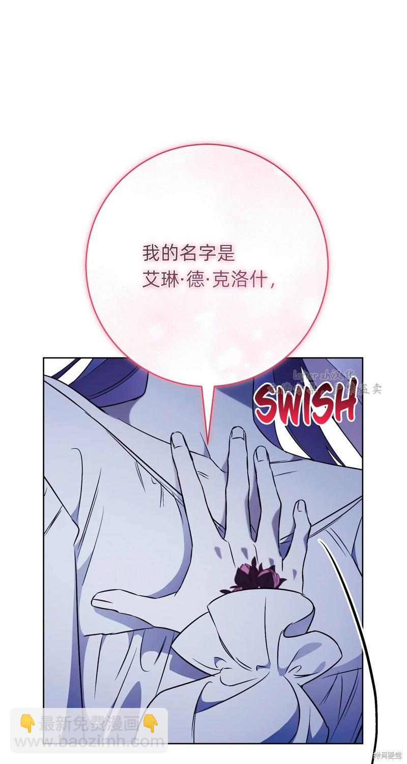 第13话92