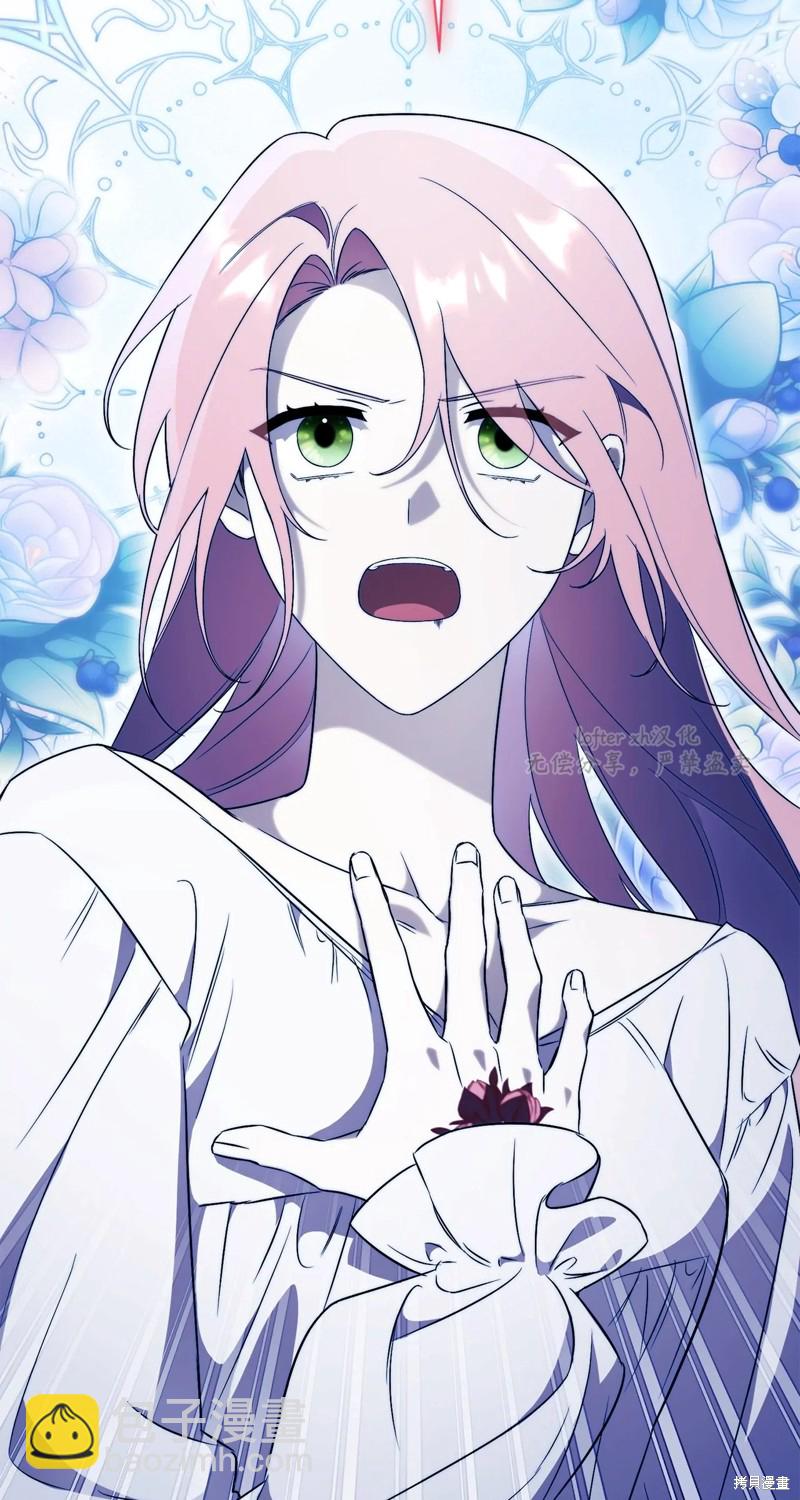 第13话94