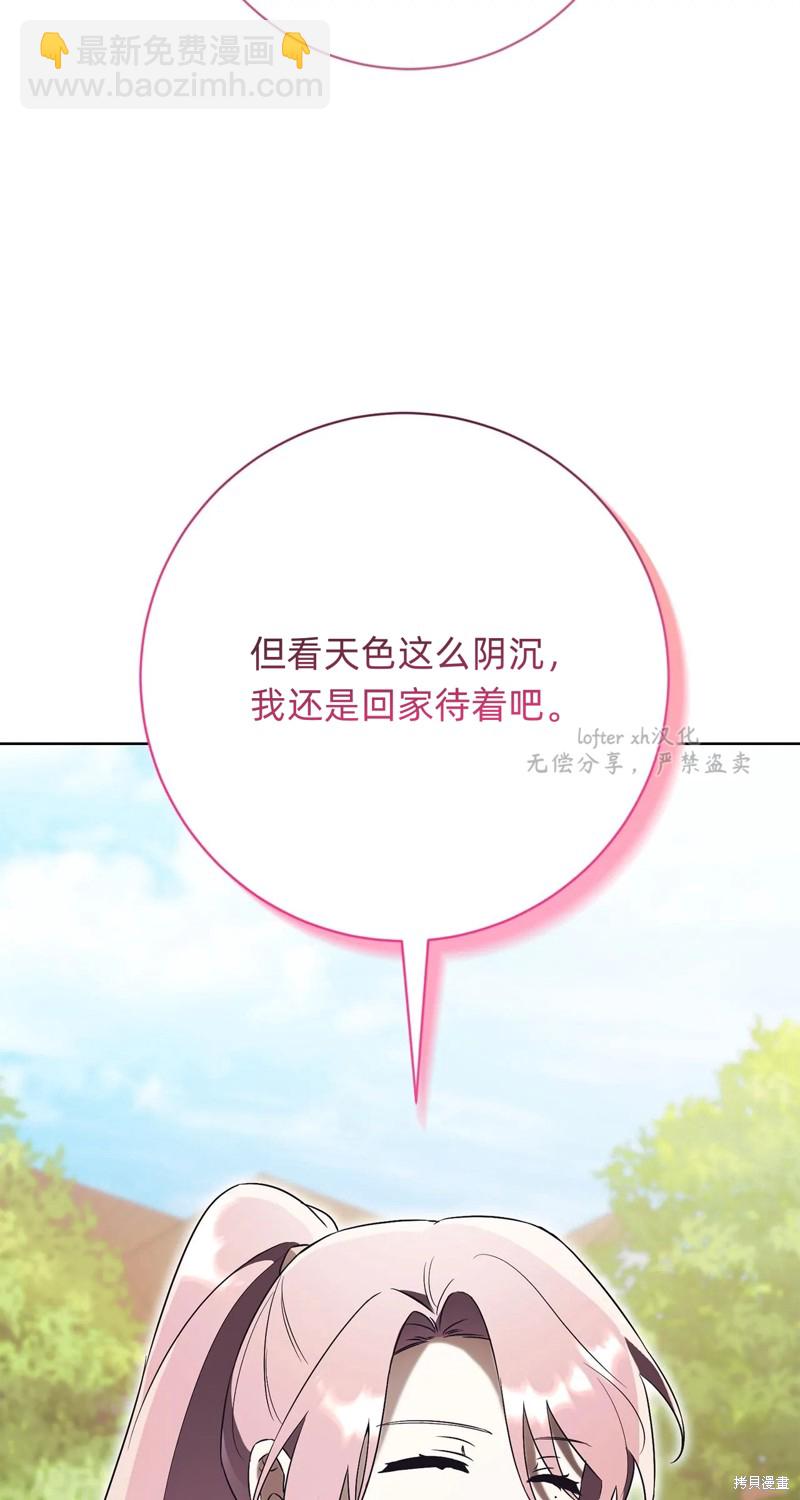 第14话63