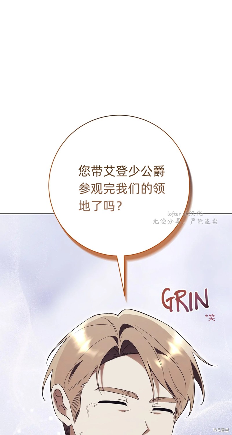 第15话0