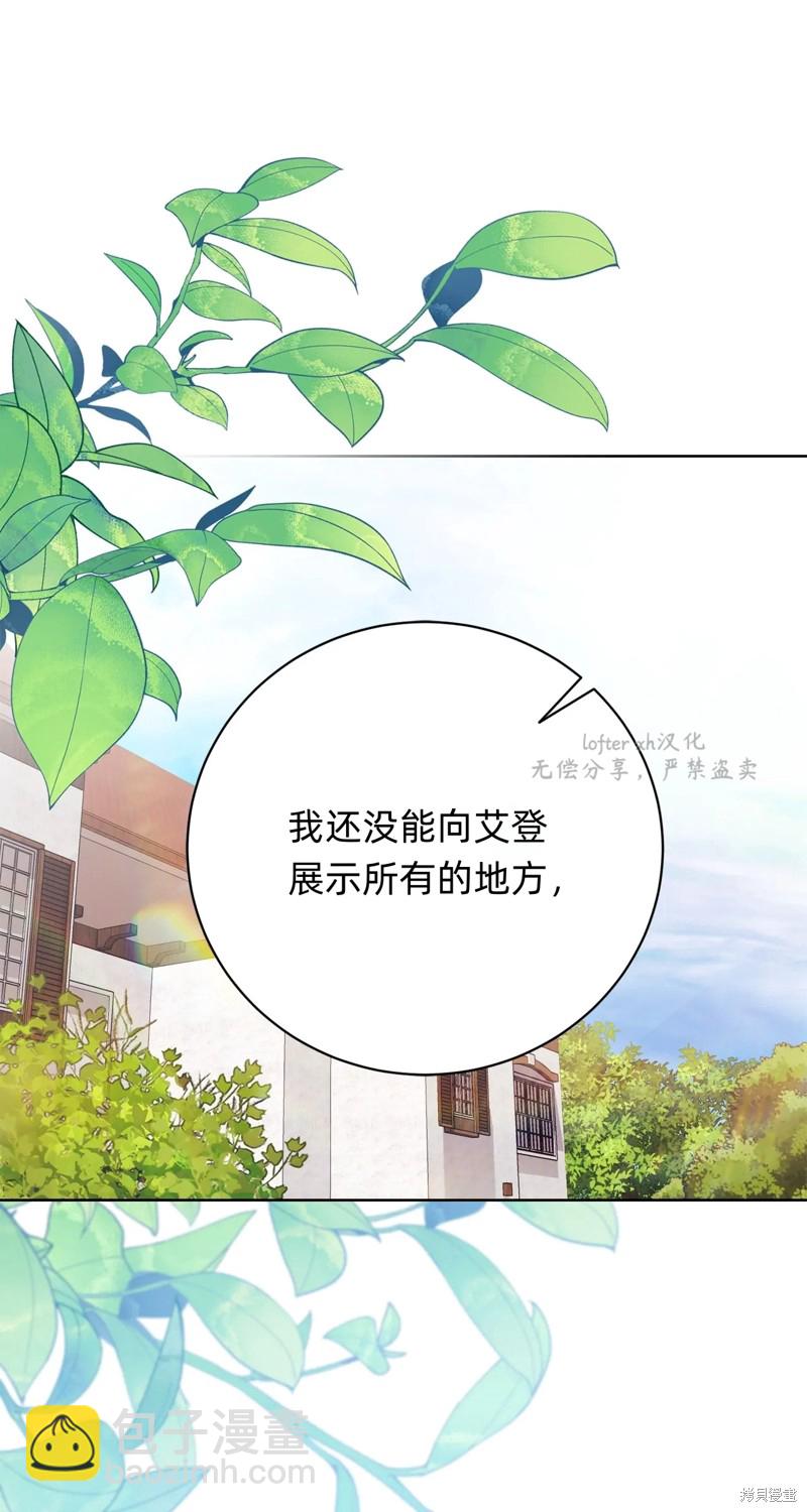 第15话10