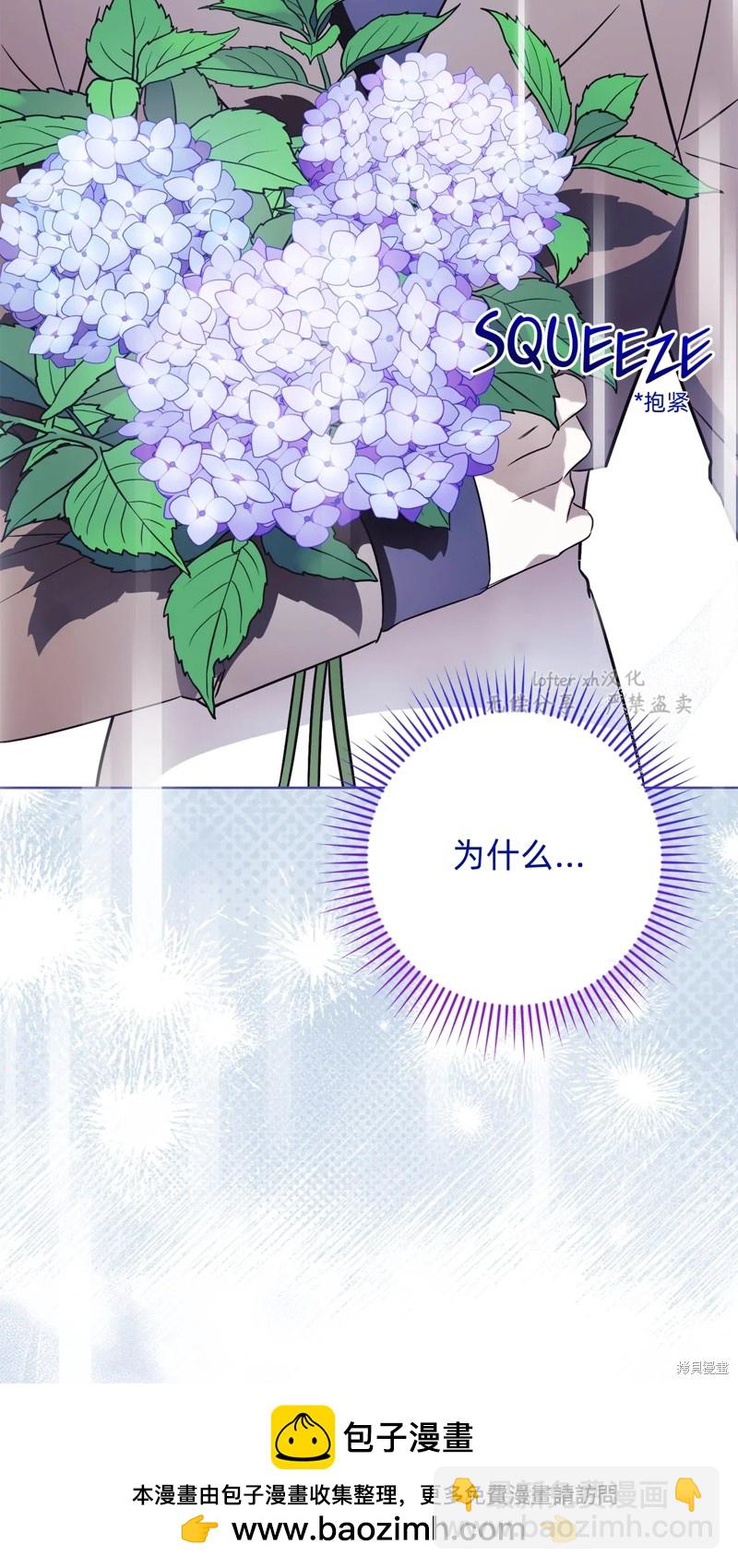 第15话107